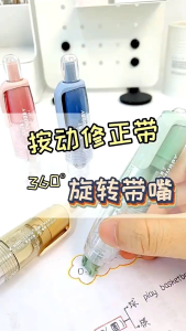 Tipe Ex Kertas Correction Tape Retractable Pita Koreksi Tekan Mekanik Lucu Bisa Refill