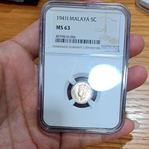 Rainbow Colour 🌈 1941i Malaya King George VI 5 Cents NGC MS 63 Coin Collection Collectible