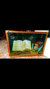 Hiasan Dinding Ayat Seribu Dinar Model 3D Jumbo/Besar Ukuran 100cm X 70cm Fiberpolyframe Anti Rayap - Kayu Lukisan
