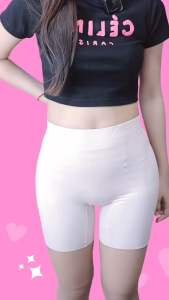 ราคาโปรโมชั่น Early Bird กางเกงปั้นสะโพกไร้ขอบ (ก11)