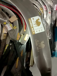 EGREK MALAYSIA CAP CAMEL NO 1