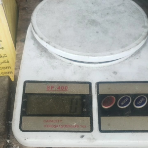 Kemenyan Tufahuljan Cap Turki 1928 Press Piber