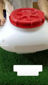 F30-32 อะไหล่ คละสี ถัง ถังน้ำยา F30 เครื่องพ่นปุ๋ย พ่นลม หว่านข้าว