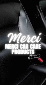 น้ำยาเคลือบเบาะรถยนต์ เคลือบเบาะหนัง เคลือบภายในรถยนต์ (ปริมาณ 1000ML.) (แถมฟรี ผ้าเช็ดรถไมโครไฟเบอร์และขวดฟ๊อกกี้)