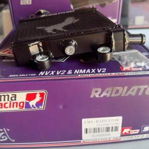 UMA RADIATOR NMAX V2/ AEROX V2 280 ML 02R000090