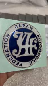Original JAF Silicone Badge sticker - Japanese Automotive Federation