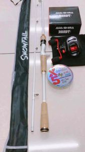 SKYGITZ MALAYSIA SNOW FALL WHITE 10-20LB casting ROD combo AWA-SHIMA BEAST BC REEL 15kg