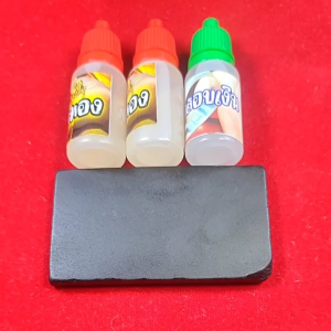 ชุดเช็คทอง  ชุด 2/1  (หินก้อนใหญ่ 1 ก้อน+น้ำยาเช็ดทอง 2 ขวด + น้ำยาเช็คเงิน 1 ขวด )  #น้ำกรดเช็คทอง #น้ำยาทดสอบทอง #น้ำยาเช็คทอง #เช็คทอง #พิสูจน์ทอง #ทองจริง ทองปลอม #ทดสอบทองมืออาชีพ #เช็คทองมืออาชีพ #พิสูจน์ทองมืออาชีพ #น้ำยาทดสอบทอง #น้ำยาเช็คเงิน