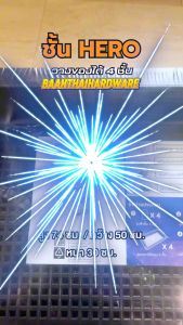 (1ชุด) ชั้นวางของ 4 ชั้น Luckyware ชั้นวางพลาสติก สีดำ ใช้สำหรับห้องครัว ห้องน้ำ ห้องนอน