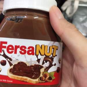 เฟอร์เช่ย์นัทบดผสมโกโก้ 200 กรัมแบบกระปุก