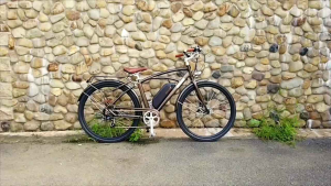 XE ĐẠP TRỢ LỰC ĐIỆN HẠNG SANG MS EBIKE - Hàng Độc Lạ Chất