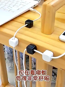 Magnetic Cable Holder Organizer Kabel Klip Magnet Serbaguna/ Clip Tempel Dinding Meja Brecket kabel Rapi