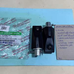 KRLEOVICTORยางพักเท้าหลังแท้ตรงรุ่นอย่างดี(H-910.56)TUXEDOKR150