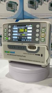 (ระวังของเลียนแบบ) เครื่องให้อาหารทางสายยาง ยี่ห้อ Hawkmed รุ่น HK300 ของแท้ (Feeding Pump Hawkmed HK-300)