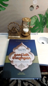 terjemah qomiut thughyan 3 bahasa-qomiut thughyan terjemah lengkap dengan makna jawa