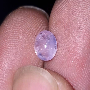 natural pinkish purple sapphire ceylon safir srilanka no treatment BODY GLASS