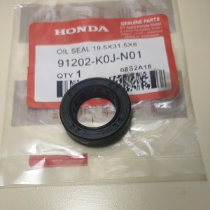 SEAL KRUG AS / SEAL KRUG AS VARIO BEAT