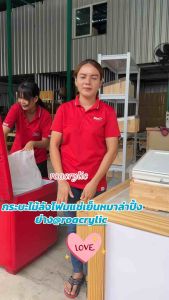 roacrylic กระบะไม้หนา10มิลใส่โฟมและฝาปิดอะคริลิคใสหนา4มิล มี 4 ขนาดให้เลือก ไซส์ SMLXL