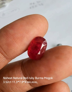 ทับทิมพม่าดิบ 3.5 กะรัต แดงสดสวย