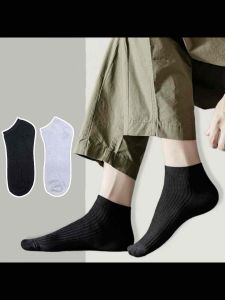 Men And Women Cotton Ankle Socks Black And White Socks Sweat-absorbent Socks Quality AS-141 AS-142