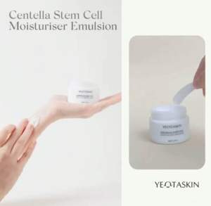 【READYSTOCK现货】Yeota Centella Stemcell Moisturiser 植物干细胞保湿霜🌿