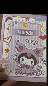 BUKU TULIS MURAH 50 Lembar isi 10 Buku BP/BOBI/STARNOV