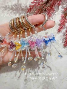 AURORA RIBBON CRYSTAL KEYCHAIN