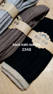 Winter socks tebal Kaos kaki wanita musim dingin fashion model polos 2348