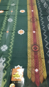 SARUNG WADIMOR JACQUARD BLUDRU TERLARIS