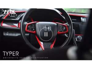 Full Set FK8 Type R Honda Civic Fc 2016-2021 Interior Accessory Red Trim Red Cover Red Lining