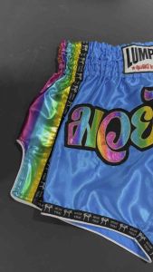 Lumpinee Satin Retro Muay Thai Fight Shorts Rainbow Light Blue