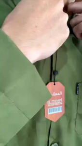 Baju Koko Al Atthos Collection: Nyaman & Elegan