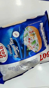 507 Gold Basmati Biryani Rice Good for Diabetis From India 5kg