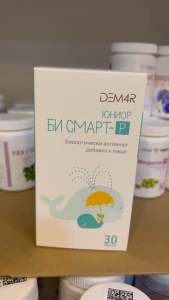 Be Smart R vitamin Viên dầu cá bổ sung viên omega 3 cho trẻ