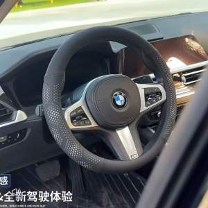 Nappa Leather Steering Wheel Cover for Toyota Wigo Vios Avanza Raize Veloz Rush Innova Fortuner Hilux Altis Yaris Cross