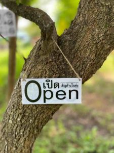 ป้ายผ่านร้าน กระบวนการปิดและเปิดร้าน กระบวนการป้ายข้อความ กระบวนการตกแต่งร้าน สร้างกลุ่มลูกค้า Open ออนไลน์ สำหรับผู้ที่เข้าร้านทั่วไป