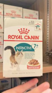 Royal Canin Feline Health Nutrition Instinctive 7+ Gravy Cat Food Pouch 85g x12 | Wet Food for Senior Cats 7 Years+ Supports Vitality Healthy Ageing Balanced Nutrition