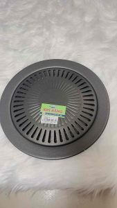 Vỉ nướng chống dính KIM HẰNG chính hãng