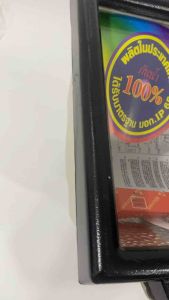 MICRON โคม Flood Light 1500W โคม ส่องทางเดิน ส่องสนามหญ้า ส่องป้ายโฆษณา