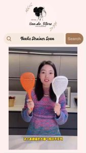 A247✨ Kitchen Noodle Strainer Spoon Large Ladle | 家用长柄加厚捞面大漏勺笊篱 | Sudu Penapis Mi Dapur Berpemegang Panjang