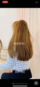 DCOEUR Hair Perfume Treatment 💯Original With Barcode Comes with Free Gift RM12🎁 品质保证正品