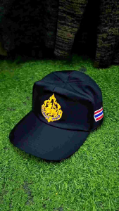 หมวกกรมการปกครอง หมวกสิงห์  บำบัดทุกข์บำรุงสุข