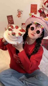 Party Celebration Selfie Photobooth Fun Cool Sun Birthday glasses Cermin Kaca mata foto hari jadi Happy Birthday Sunglasses Spec Funny Cute ins Selfie Party Celebration Decoration Photos