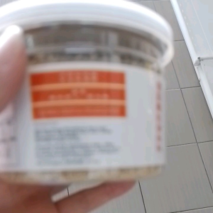 OKK Mushroom Seasoning 125 g