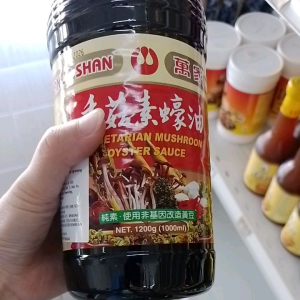 Wan Ja Shan Vegetarian Mushroom Oyster sauce 1000ml