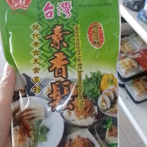 Vegetarian imitation port fiber with seaweed n Seasame Flavour