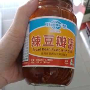 Broad Bean Paste with Chili 460g from Taiwan Ming De Broad Bean Paste With Chili (460g) 台湾进口 明德辣豆瓣酱