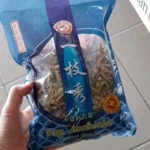 全家福。素江鱼仔 220g