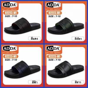 ADDA SLIPPERS รองเท้าสลิปเปอร์ รุ่น 82223-M1