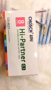 Hộp 12 cây bút gel Chosch 8623 ngòi 0.5mm ( mực xanhtím ) phù hợp cho mọi lứa tuổi